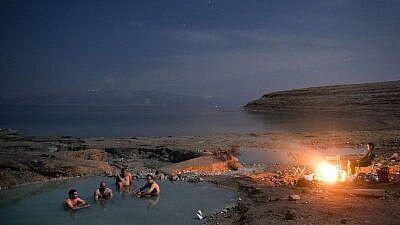 Kedem hot springs